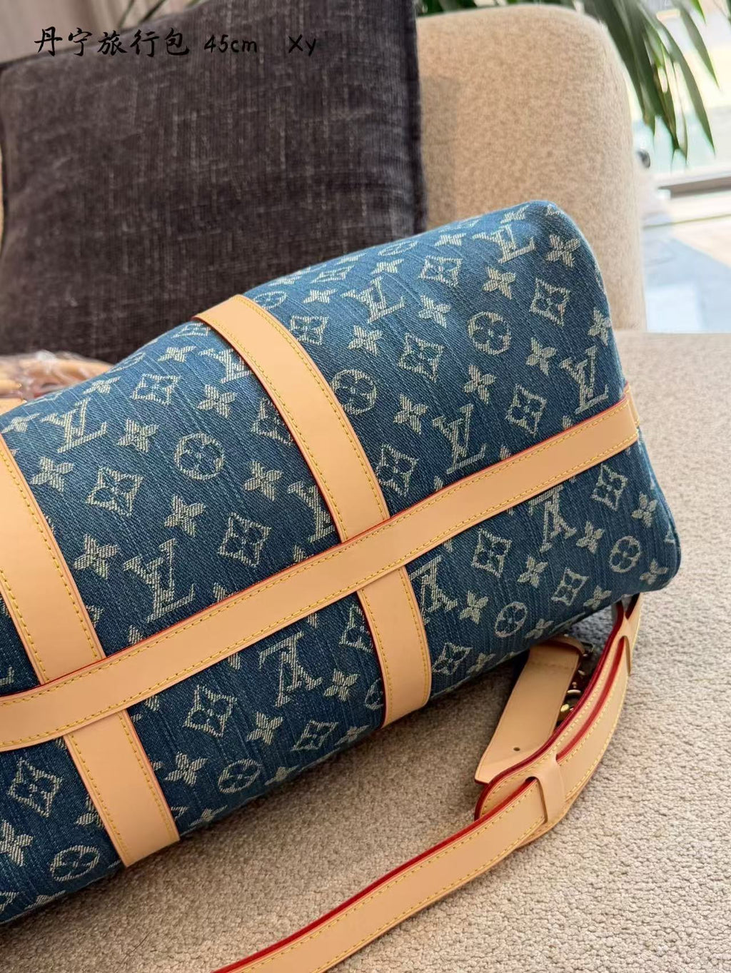 Lv Speedy 45