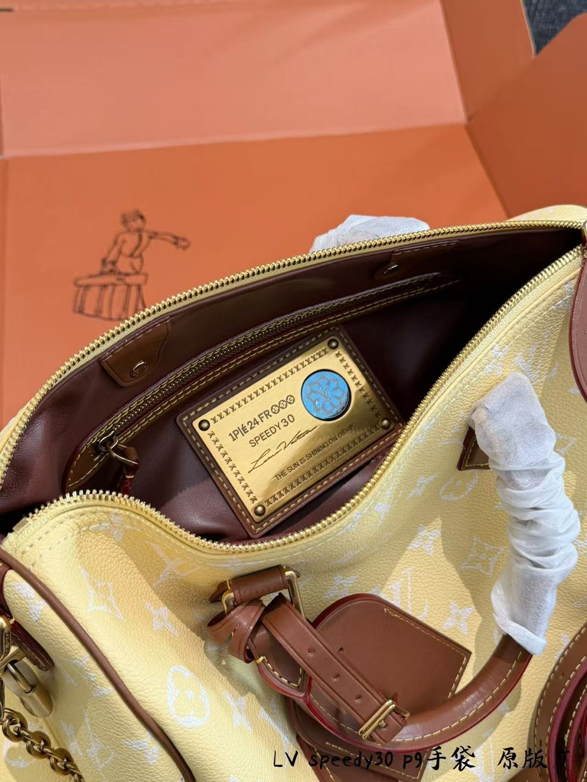 Lv speedy 30