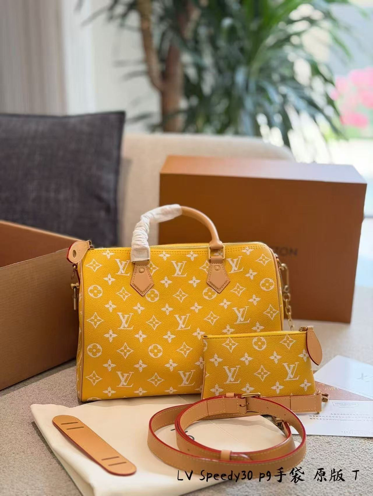 Lv speedy 30