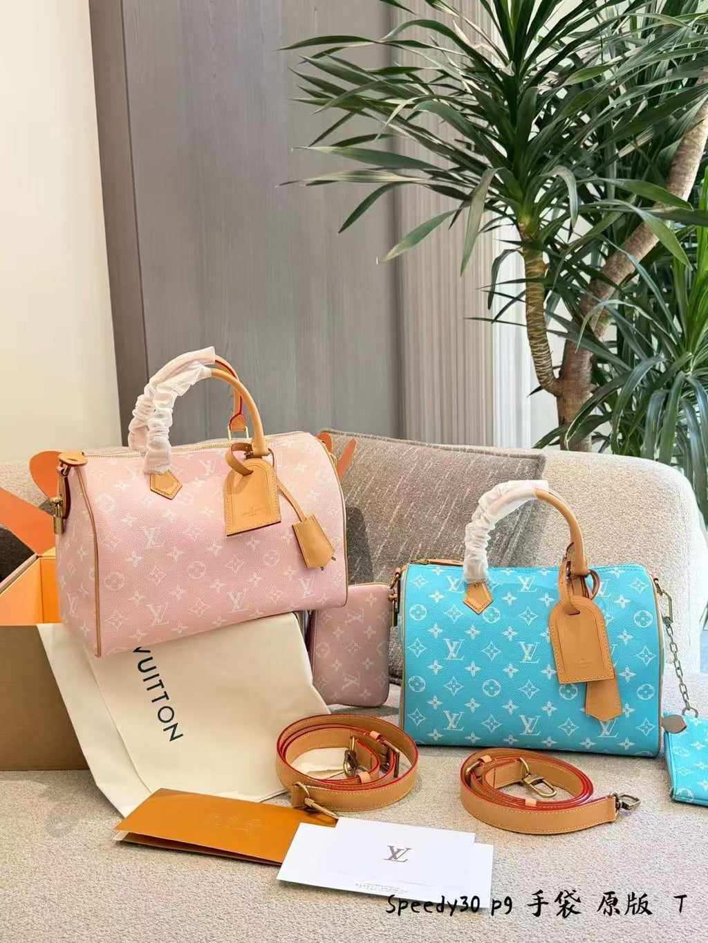 Lv speedy 30