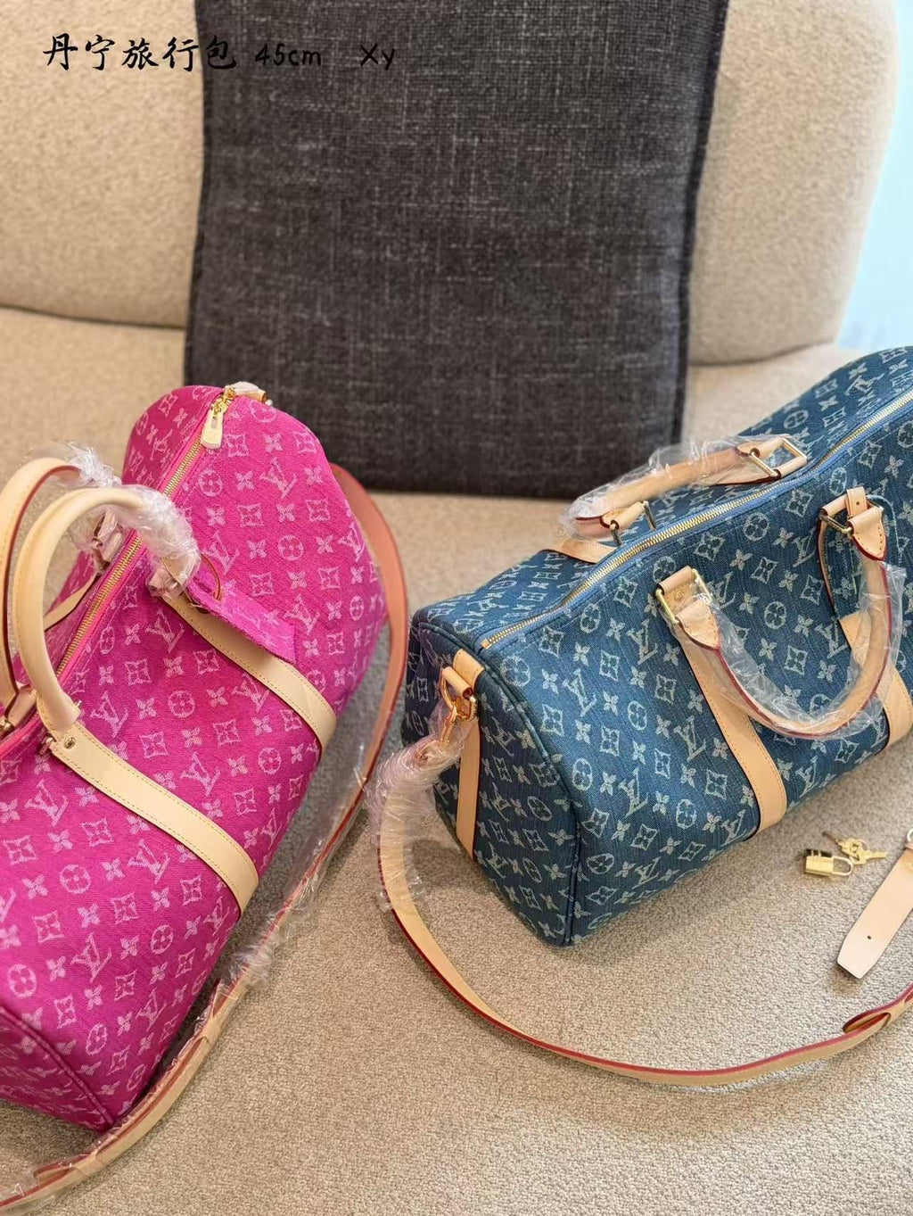 Lv Speedy 45