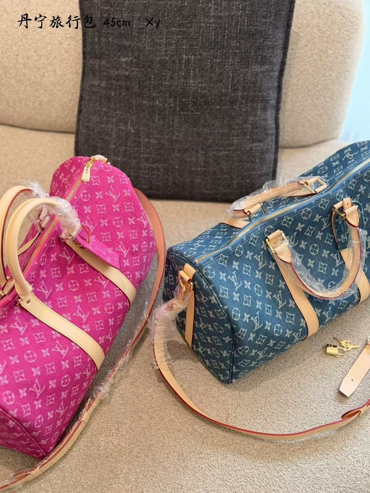 Lv Speedy 45