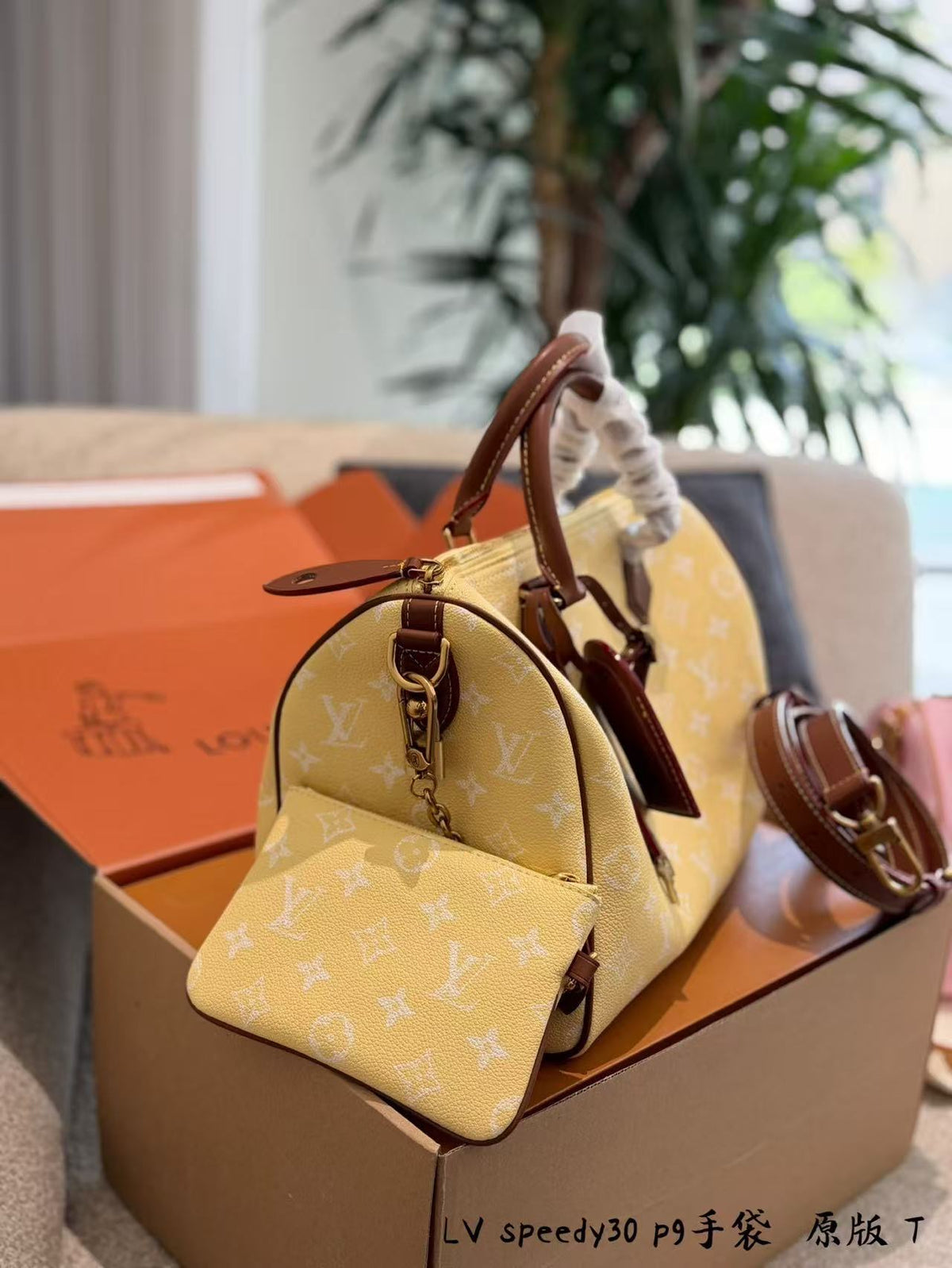 Lv speedy 30