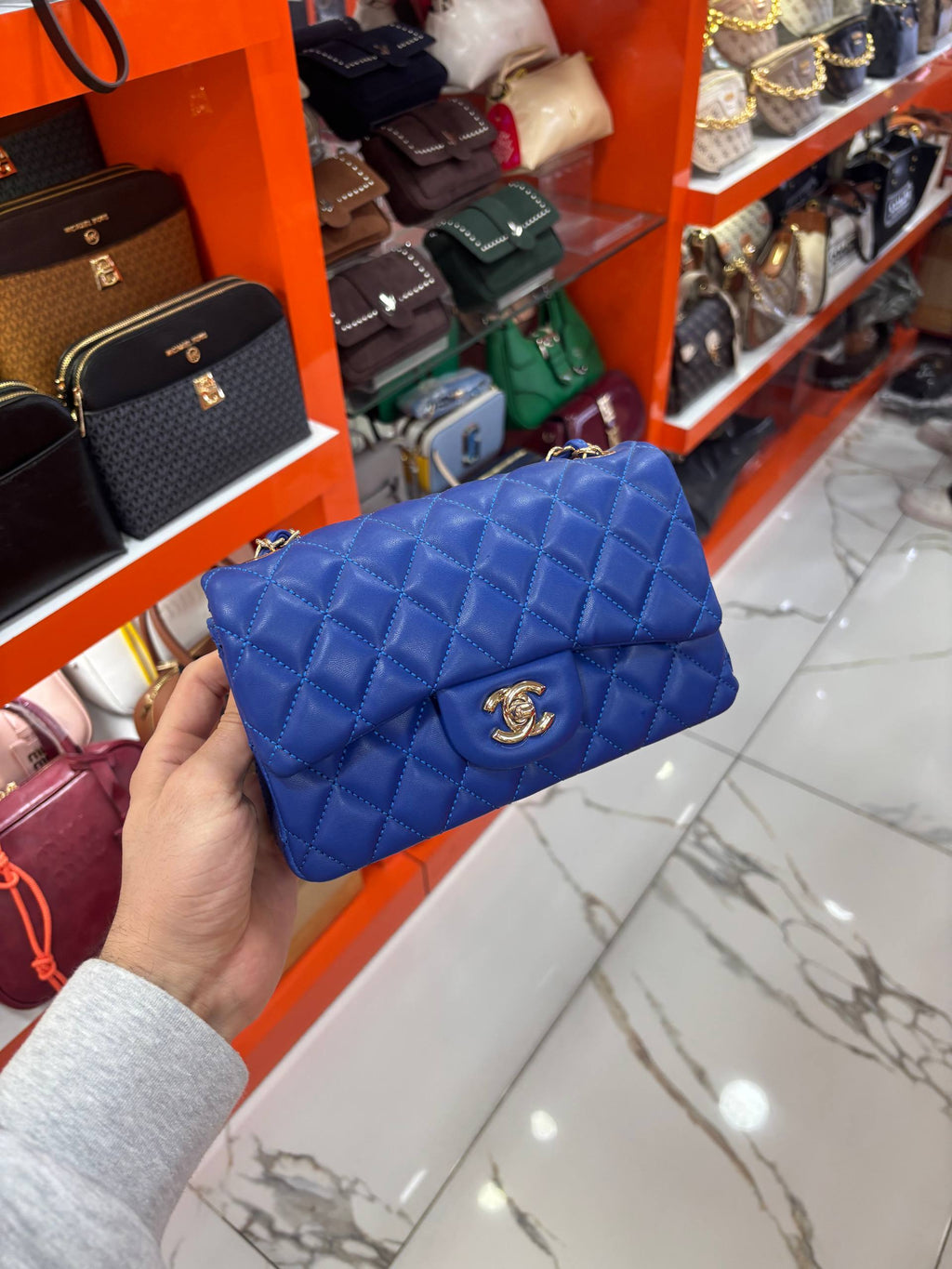 Chanel Medium 1.55