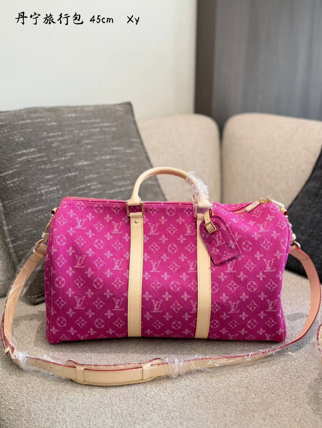 Lv Speedy 45