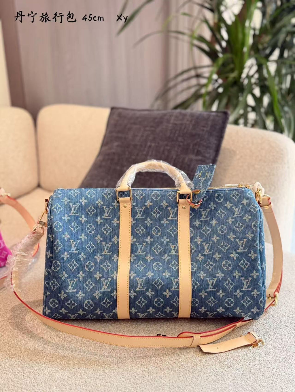 Lv Speedy 45