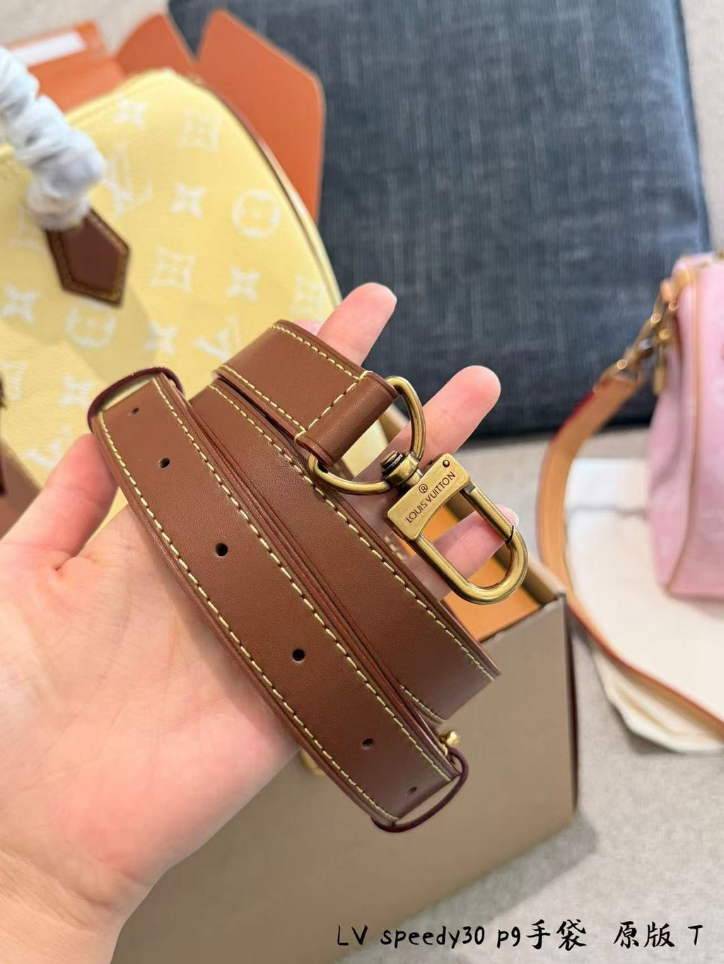Lv speedy 30