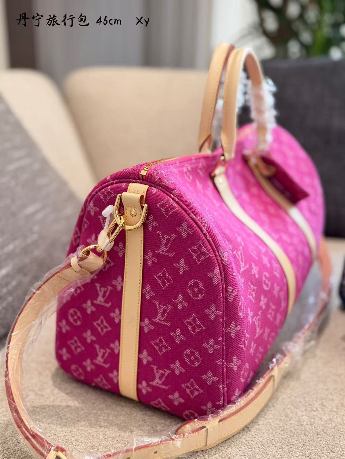 Lv Speedy 45
