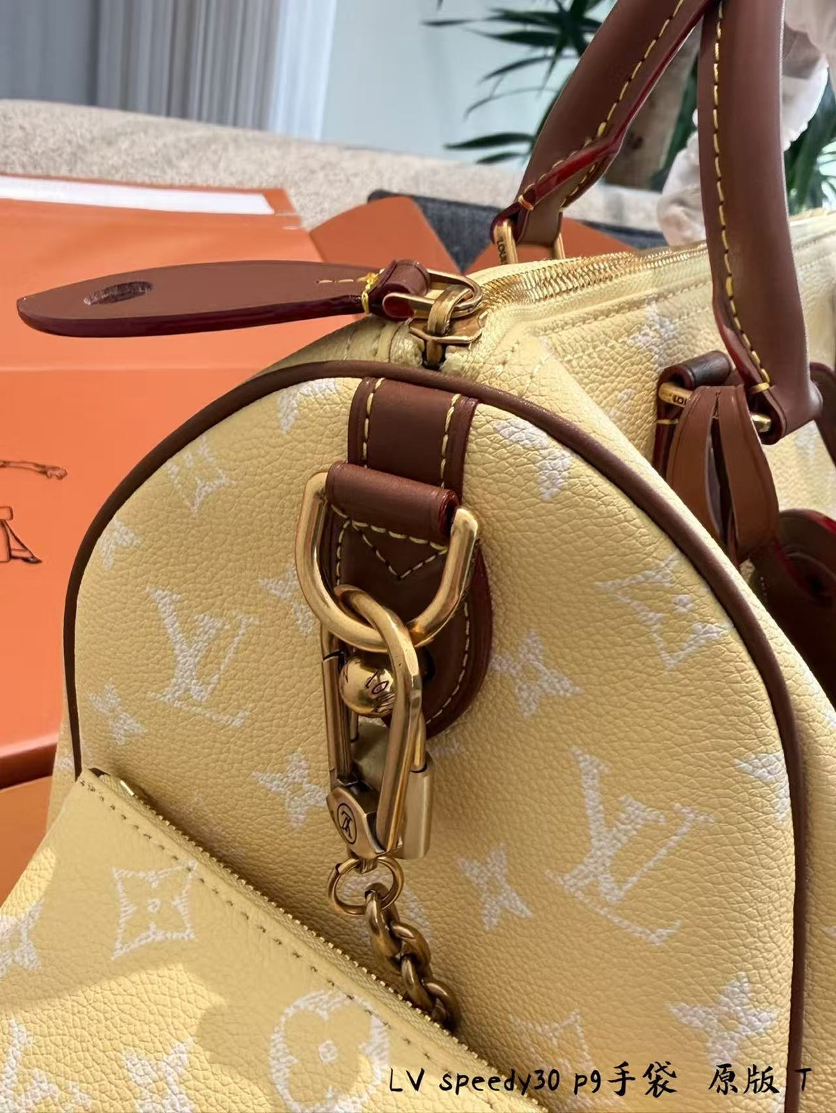 Lv speedy 30